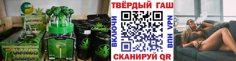 Canna-Cookies конопля  это Telegram  Лакинск 