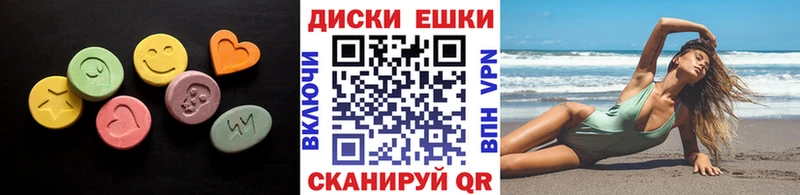 Экстази Philipp Plein Лакинск
