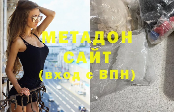 экстази Баксан
