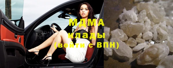 mdpv Балабаново