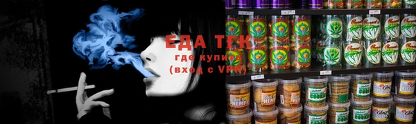 экстази Баксан