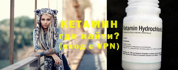 экстази Баксан