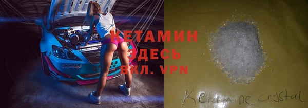 экстази Баксан