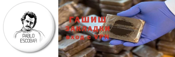 mdpv Балабаново