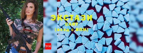 mdpv Балабаново