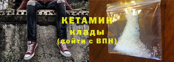 mdpv Балабаново