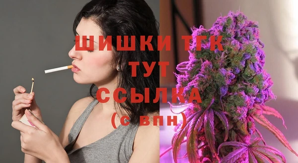 mdpv Балабаново