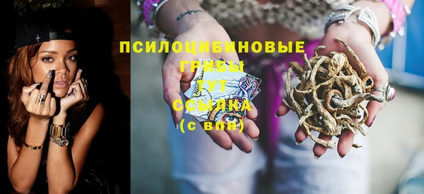 mdpv Балабаново