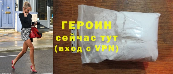 экстази Баксан