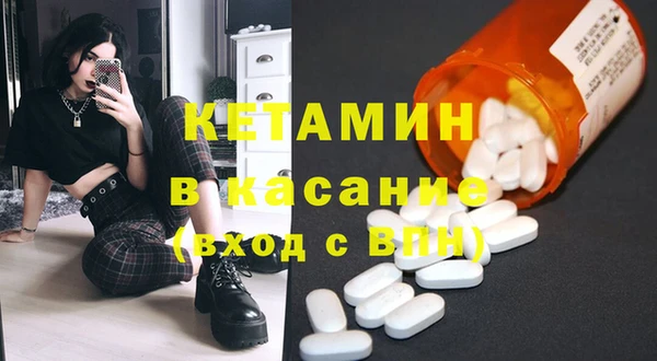 spice Семилуки