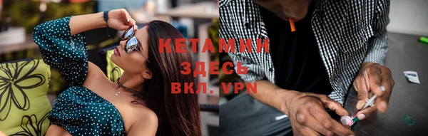 mdpv Балабаново