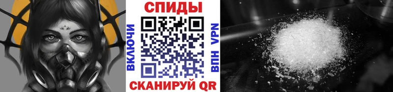 Первитин винт  shop телеграм  Лакинск  где купить  